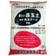 SOWA 創和 赤玉ボール 中粒 14L