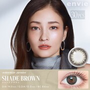 シェードブラウン ワンデー 30枚入 -5.00 [カラーコンタクトレンズ]