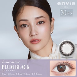 プラムブラック ワンデー 30枚入 -5.00 [カラーコンタクトレンズ]
