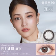 プラムブラック ワンデー 30枚入 -5.00 [カラーコンタクトレンズ]