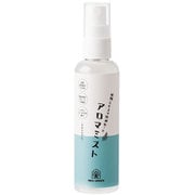 ネオグリーン アロマミスト 110ml [アウトドアスプレー 自然素材100％]