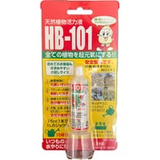 とっても使いやすい HB-101 15cc