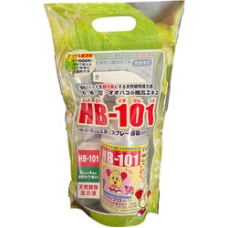 ヨドバシ.com - フローラ HB-101 スプレーパック（6cc×4本＋スプレー 