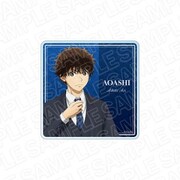 アオアシ アクリルコースター 青井葦人 [キャラクターグッズ]