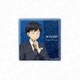 アオアシ アクリルコースター 黒田勘平 [キャラクターグッズ]