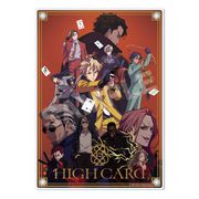 HIGH CARD アクリルボード キービジュアル [キャラクターグッズ]