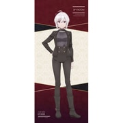 スパイ教室 BIGタペストリー ジビア [キャラクターグッズ]