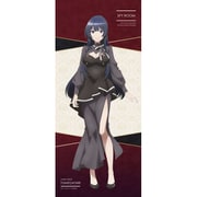 スパイ教室 BIGタペストリー ティア [キャラクターグッズ]