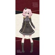 スパイ教室 BIGタペストリー アネット [キャラクターグッズ]