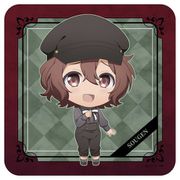 スパイ教室 ハンドタオル サラ [キャラクターグッズ]
