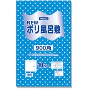 HEIKO Nポリ風呂敷 水玉 900角 ブルー 10枚入り 6685107
