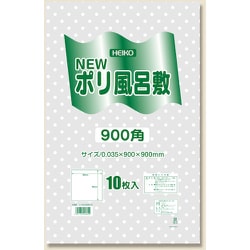 HEIKO Nポリ風呂敷 水玉 900角 透明 6685106