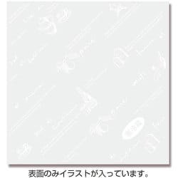 HEIKO OPPシュークリーム袋 ティータイム 12-12 6777330