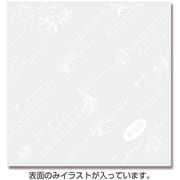 6777330 [HEIKO OPPシュークリーム袋 ティータイム 12-12]