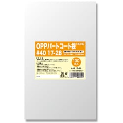 6760927 [HEIKO OPPパートコート袋 #40 17-28]