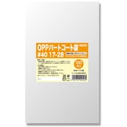 6760927 [HEIKO OPPパートコート袋 #40 17-28]