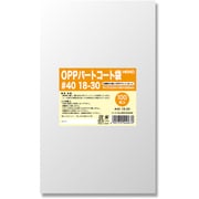 6760928 [HEIKO OPPパートコート袋 #40 18-30]