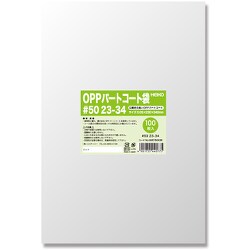 6760938 [HEIKO OPPパートコート袋 #50 23-34]