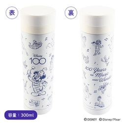 ディズニー100周年ボトル ディズニー100周年 ステンレスボトル 300ml - ミュージック