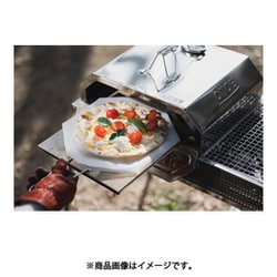 ヨドバシ.com - 尾上製作所 コンパクトピザオーブン II