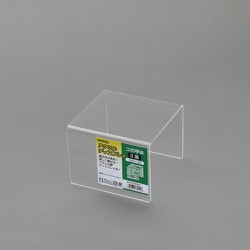7306201 [HEIKO アクリルディスプレイ コの字型 3面 120×120]