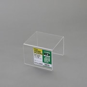 7306201 [HEIKO アクリルディスプレイ コの字型 3面 120×120]