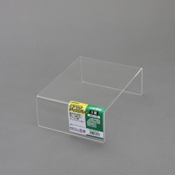 7306205 [HEIKO アクリルディスプレイ コの字型 3面 200×150]