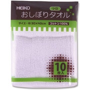 4747003 [HEIKO おしぼりタオル 白]