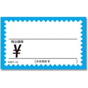 HEIKO ギザワクカード H287-12 ミズ 税込 No.1 7228712
