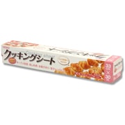 HEIKO クッキングシート 33×30 4326251