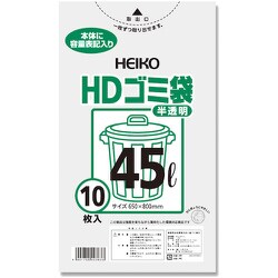 HEIKO ゴミ袋 HD 半透明 016 45L 6603801