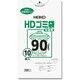 HEIKO ゴミ袋 HD 半透明 90L 6604001