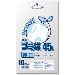 HEIKO ゴミ袋 LD 透明 厚口035 45L 6604880