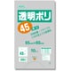 HEIKO ゴミ袋 LD 透明ポリ 厚口04 45L 6606100