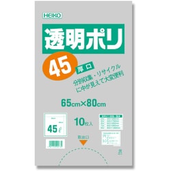 HEIKO ゴミ袋 LD 透明ポリ 厚口04 45L 6606100