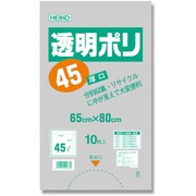 HEIKO ゴミ袋 LD 透明ポリ 厚口04 45L 6606100