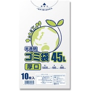 HEIKO ゴミ袋 LD 半透明 厚口035 45L 6604881