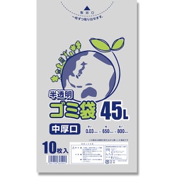 HEIKO ゴミ袋 LD 半透明 中厚口03 45L 6604811