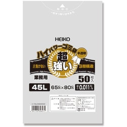 HEIKO ハイパワー半透明ゴミ袋 #011（3層） 45L 6605000