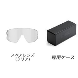 ブリス BLIZ  サングラス スモール BREEZE SMALL 52212 Bliz Breeze Small Wine Red