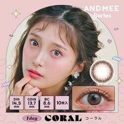 コーラル ワンデー 10枚入 -9.50 [カラーコンタクトレンズ]