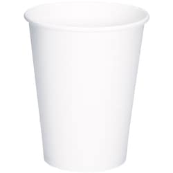 HEIKO ペーパーカップ ホワイト 9オンス（270ml） 50個 4535980