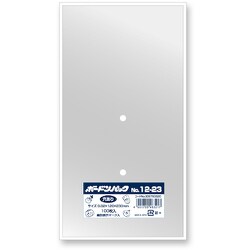 HEIKO ボードンパック プラマーク入り #20 No.12-23 穴あり 6763520