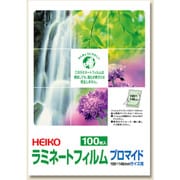 HEIKO ラミネートフィルム 100×146 7320009
