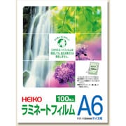 HEIKO ラミネートフィルム 111×154 A6 7320010