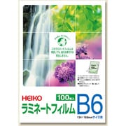 HEIKO ラミネートフィルム 134×188 B6 7320011
