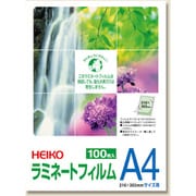 HEIKO ラミネートフィルム 216×303 A4 7320014