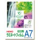 HEIKO ラミネートフィルム 82×111 A7 7320006