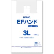 HEIKO レジ袋 EFハンドハイパー 3L 6645916