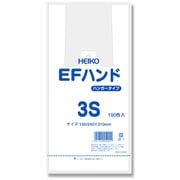 HEIKO レジ袋 EFハンドハイパー 3S 6645910